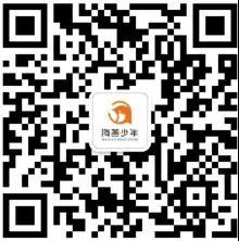 微信图片_20190812172940.jpg