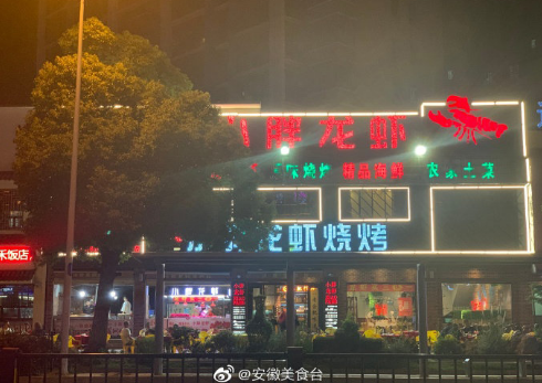 微信截图_20190813153043.png