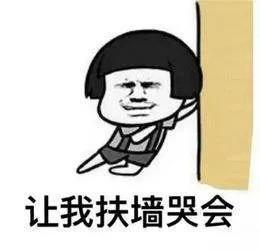 微信图片_20190813172131.jpg