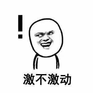 微信图片_20190813172143.jpg