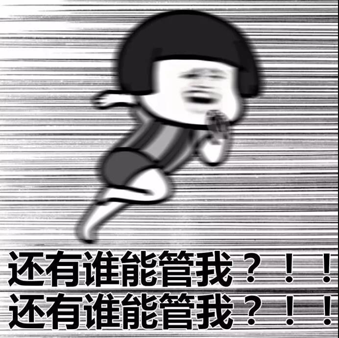 微信图片_20190813172223.jpg