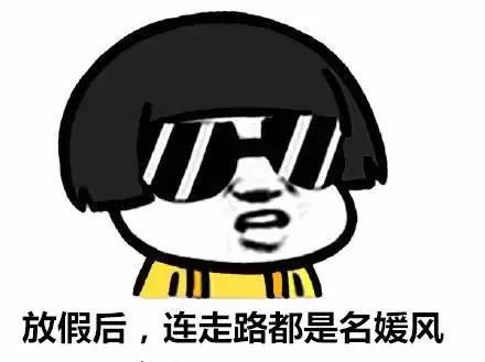 微信图片_20190813172244.jpg