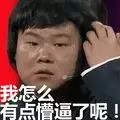 微信图片_20190813172321.jpg