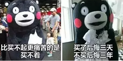 微信截图_20190813172405.png