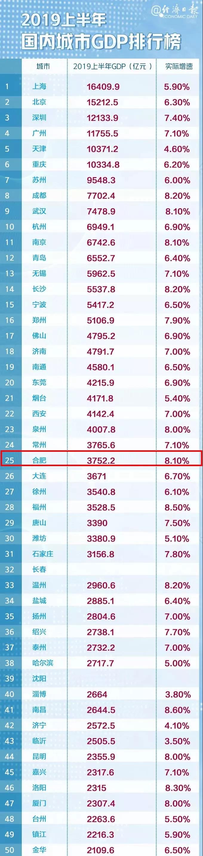 微信图片_20190814094706.jpg