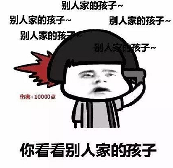 微信截图_20190814151406.png