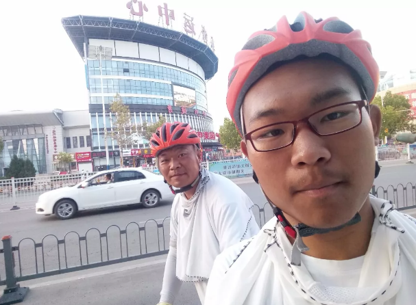 微信截图_20190814151418.png