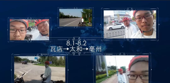微信截图_20190814151432.png