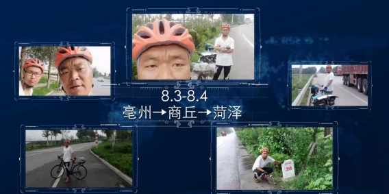 微信截图_20190814151443.png