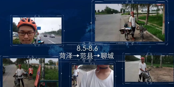 微信截图_20190814151449.png