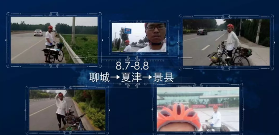 微信截图_20190814151458.png