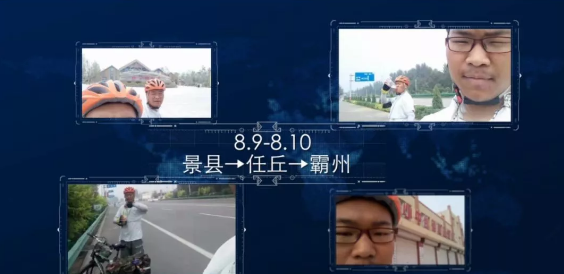 微信截图_20190814151513.png