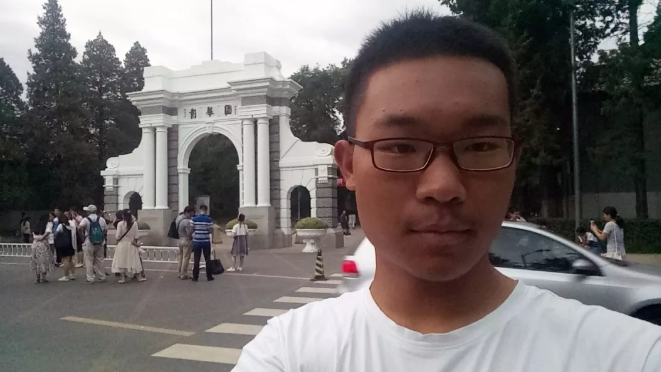 微信截图_20190814151520.png