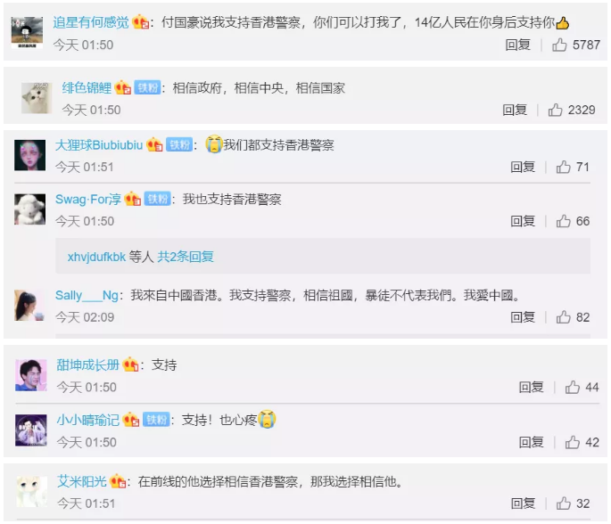 微信截图_20190814154845.png