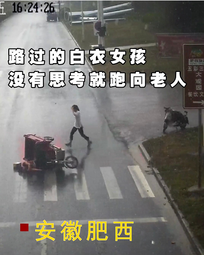 微信截图_20190815130247.png