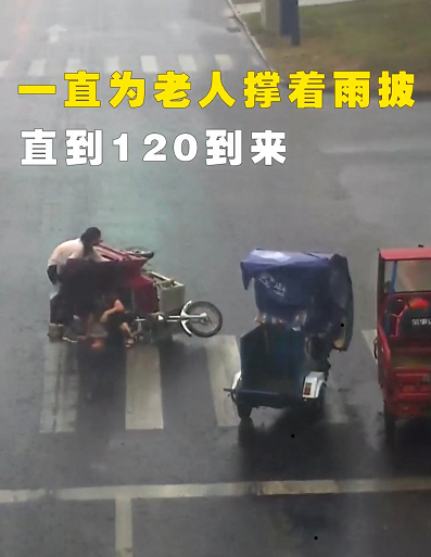 微信截图_20190815130354.png