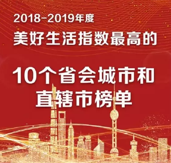 微信截图_20190815150314.png
