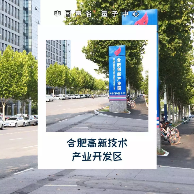 微信截图_20190815150331.png