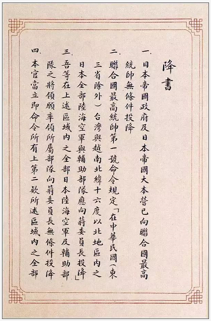 微信截图_20190815154018.png