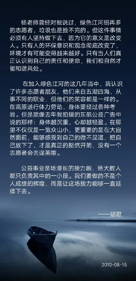 微信截图_20190815160531.png