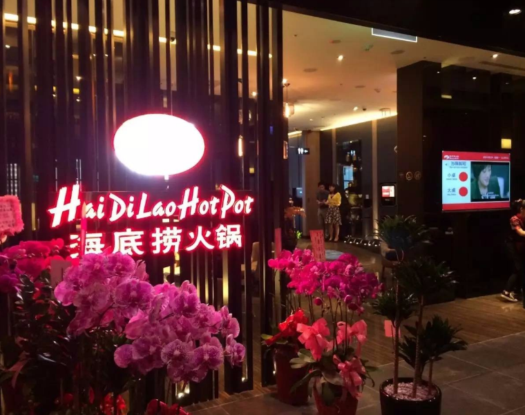 微信截图_20190815161639.png
