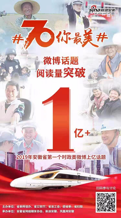 微信截图_20190815172649.png
