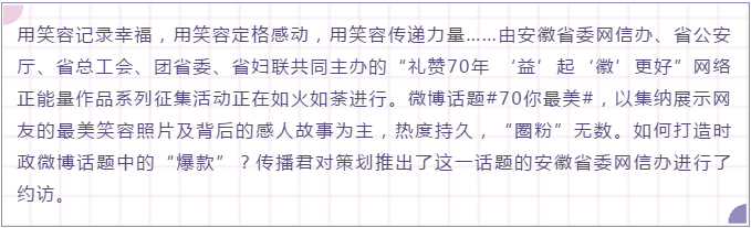 微信截图_20190815172606.png