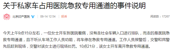 微信截图_20190815180330.png
