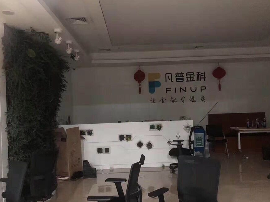 微信截图_20190816105552.png