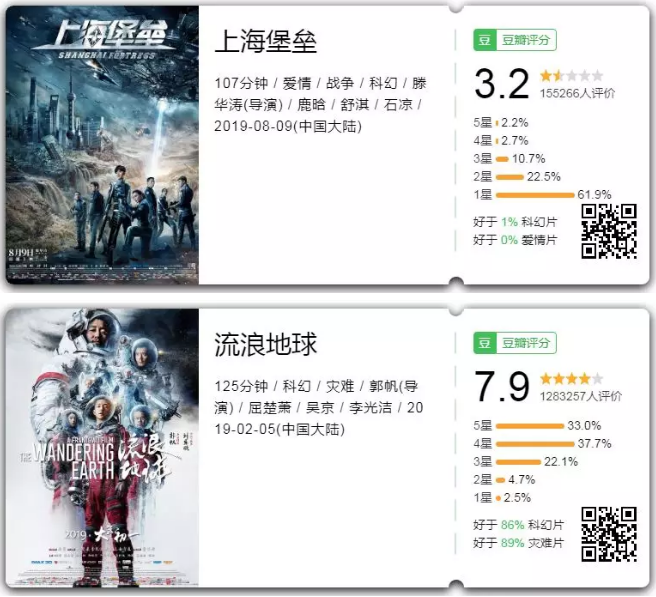微信截图_20190816172041.png