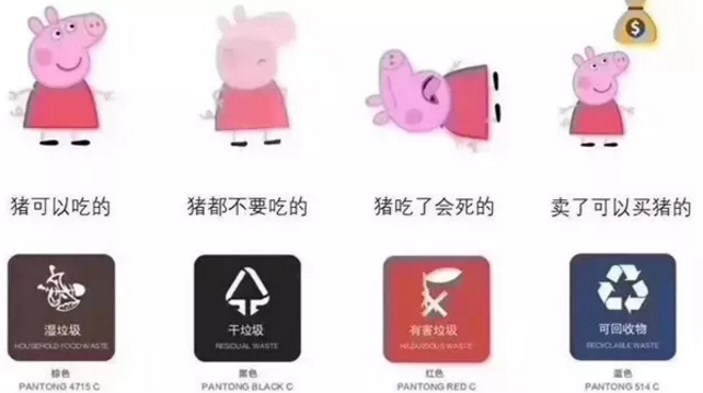 微信截图_20190816175923.png
