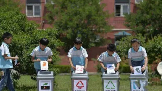 微信截图_20190816180211.png