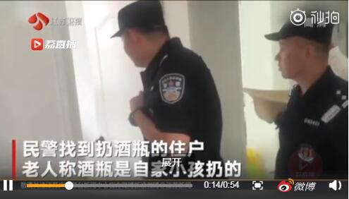 QQ截图20190817155725.jpg