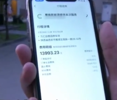微信截图_20190818101044.png