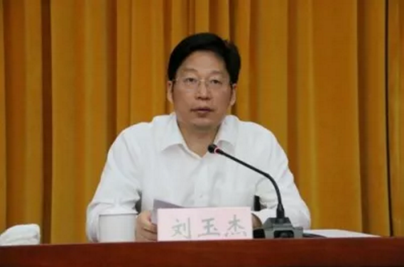 微信截图_20190819125743.png
