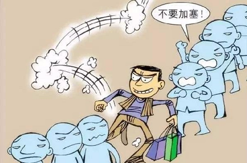 微信截图_20190819182212.png