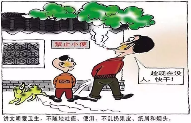 微信截图_20190819182249.png