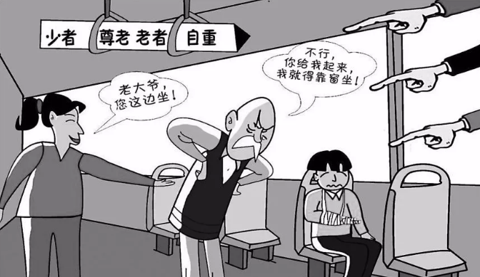 微信截图_20190819182308.png