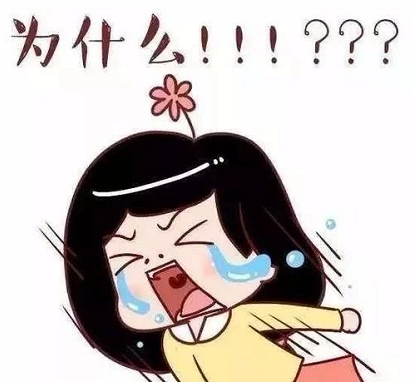 微信截图_20190819182316.png
