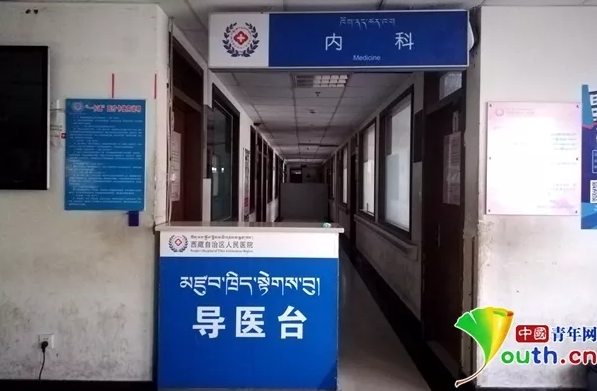 微信截图_20190819183521.png