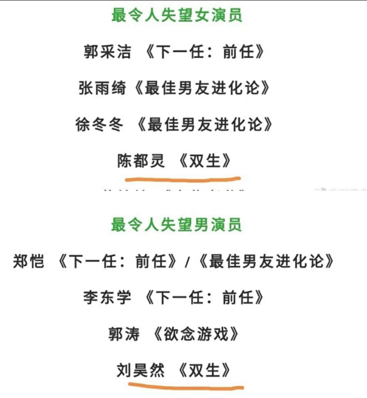 微信图片_20190819184805.png