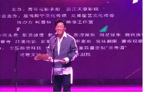 微信图片_20190819184926.png
