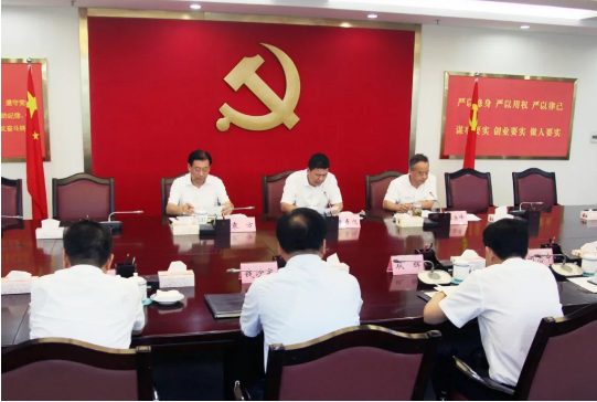 微信截图_20190819191059.png