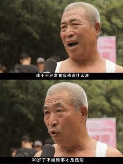 微信截图_20190820154422.png