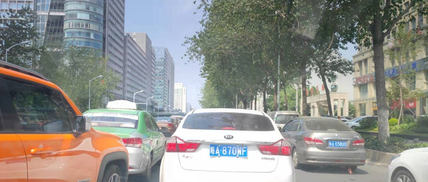 微信截图_20190821111219.png