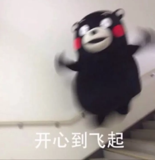 微信图片_201908221632541.png