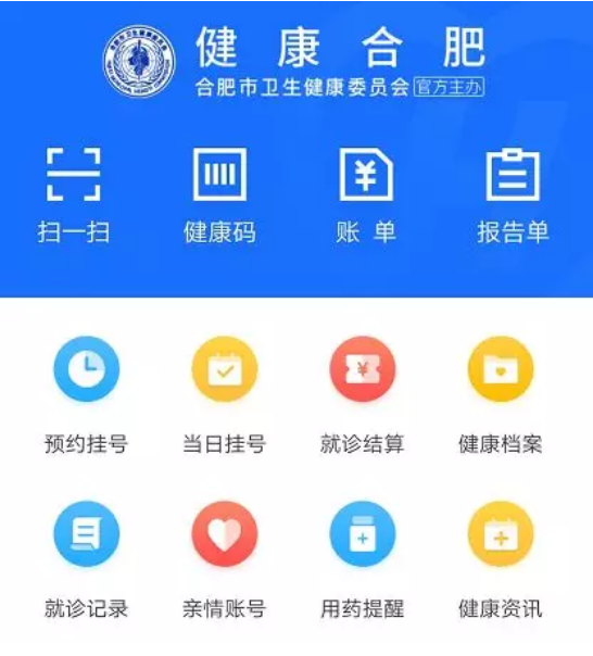 微信图片_201908221632542.png
