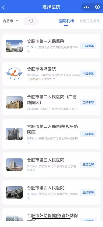 微信图片_201908221632545.png