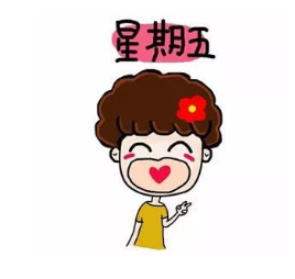 微信图片_20190822164818.png