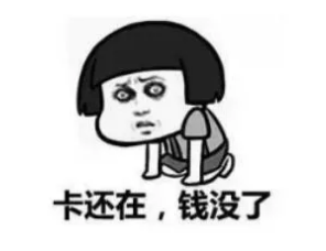 微信图片_201908221648185.png